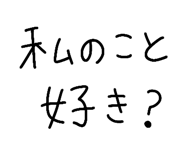 840123557