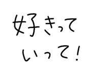 840123558