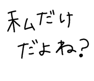 840123559