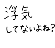 840123560