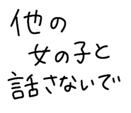 840123561