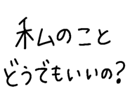 840123564