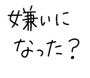 840123565