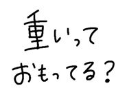 840123566