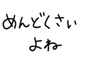 840123567