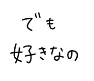 840123568