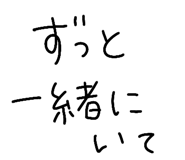 840123569