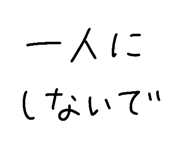 840123570