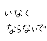 840123571