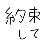 840123572