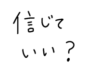 840123574