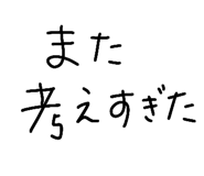 840123576