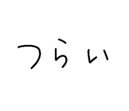 840123580