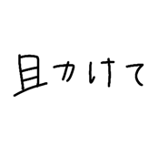 840123581