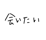 840123582