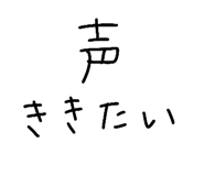 840123583