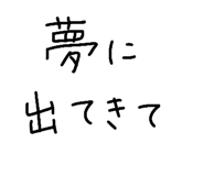 840123584