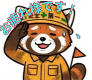 840123635