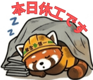 840123647