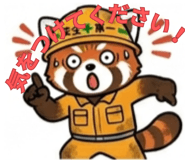 840123649