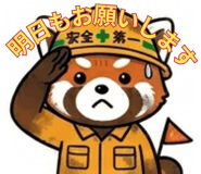 840123655