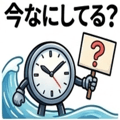 840123672