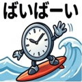 840123676