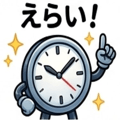 840123679