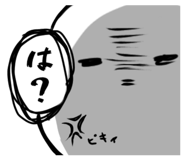 840123909