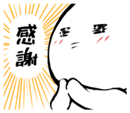 840123913