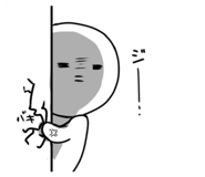 840123915