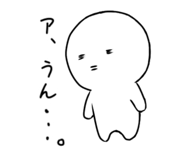 840123917