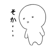 840123918