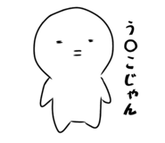 840123921
