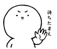 840123923