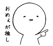840123925