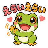 840123976