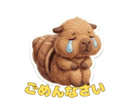 840123995