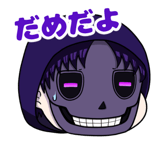 840124013