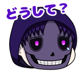 840124014