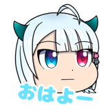 840124017