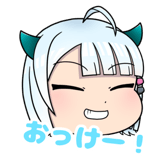840124018