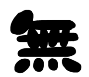 840124075