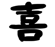 840124077