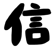 840124078
