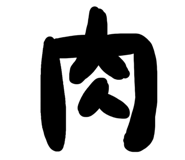 840124080