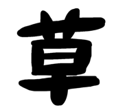840124081