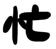 840124082