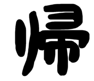 840124086