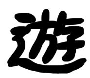 840124087